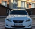 Білий Лексус ІС, об'ємом двигуна 2.5 л та пробігом 216 тис. км за 8500 $, фото 4 на Automoto.ua