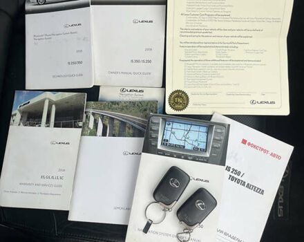 Белый Лексус ИС, объемом двигателя 2.5 л и пробегом 230 тыс. км за 10300 $, фото 43 на Automoto.ua