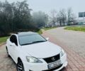 Белый Лексус ИС, объемом двигателя 2.5 л и пробегом 218 тыс. км за 9500 $, фото 11 на Automoto.ua