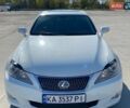 Белый Лексус ИС, объемом двигателя 2.5 л и пробегом 197 тыс. км за 10000 $, фото 4 на Automoto.ua