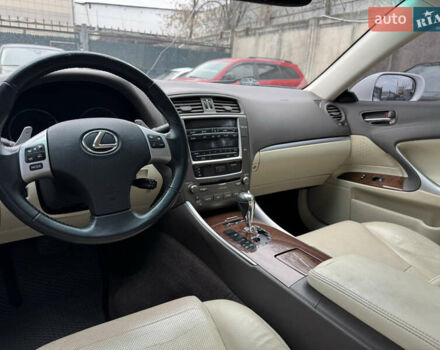 Белый Лексус ИС, объемом двигателя 2.5 л и пробегом 184 тыс. км за 10000 $, фото 19 на Automoto.ua