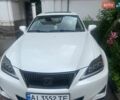 Білий Лексус ІС, об'ємом двигуна 2.5 л та пробігом 263 тис. км за 11500 $, фото 1 на Automoto.ua