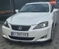 Белый Лексус ИС, объемом двигателя 2.5 л и пробегом 125 тыс. км за 10500 $, фото 1 на Automoto.ua
