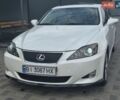 Белый Лексус ИС, объемом двигателя 2.5 л и пробегом 125 тыс. км за 11500 $, фото 1 на Automoto.ua