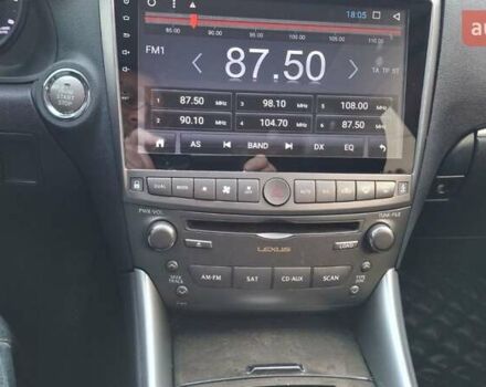 Белый Лексус ИС, объемом двигателя 2.5 л и пробегом 197 тыс. км за 10800 $, фото 16 на Automoto.ua