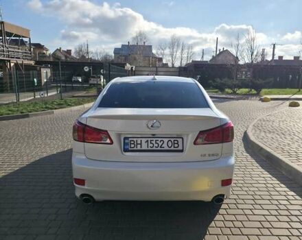 Белый Лексус ИС, объемом двигателя 2.5 л и пробегом 157 тыс. км за 13500 $, фото 6 на Automoto.ua