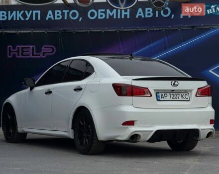 Білий Лексус ІС, об'ємом двигуна 2.5 л та пробігом 148 тис. км за 12499 $, фото 4 на Automoto.ua