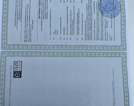 Білий Лексус ІС, об'ємом двигуна 2.5 л та пробігом 257 тис. км за 11000 $, фото 78 на Automoto.ua