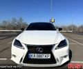 Белый Лексус ИС, объемом двигателя 2.5 л и пробегом 150 тыс. км за 12500 $, фото 1 на Automoto.ua