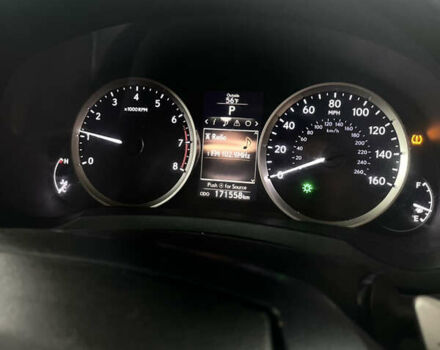 Білий Лексус ІС, об'ємом двигуна 2.5 л та пробігом 170 тис. км за 15300 $, фото 19 на Automoto.ua