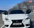 Білий Лексус ІС, об'ємом двигуна 2.5 л та пробігом 141 тис. км за 16200 $, фото 1 на Automoto.ua
