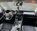 Белый Лексус ИС, объемом двигателя 2.5 л и пробегом 149 тыс. км за 17900 $, фото 25 на Automoto.ua