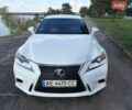 Белый Лексус ИС, объемом двигателя 2.49 л и пробегом 222 тыс. км за 14200 $, фото 1 на Automoto.ua