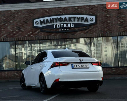 Белый Лексус ИС, объемом двигателя 2.5 л и пробегом 143 тыс. км за 14850 $, фото 16 на Automoto.ua