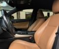 Белый Лексус ИС, объемом двигателя 2.5 л и пробегом 155 тыс. км за 15350 $, фото 28 на Automoto.ua