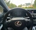 Білий Лексус ІС, об'ємом двигуна 2.5 л та пробігом 177 тис. км за 17000 $, фото 19 на Automoto.ua
