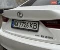 Білий Лексус ІС, об'ємом двигуна 2.5 л та пробігом 240 тис. км за 12500 $, фото 25 на Automoto.ua