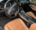 Белый Лексус ИС, объемом двигателя 2.5 л и пробегом 155 тыс. км за 15350 $, фото 29 на Automoto.ua