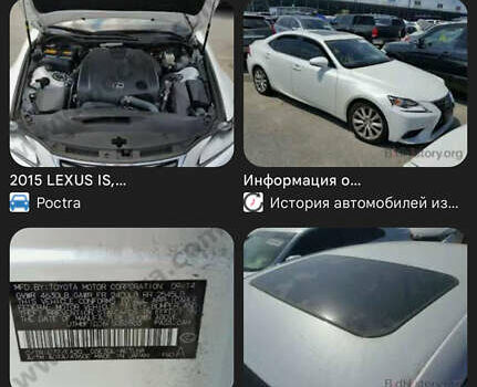 Белый Лексус ИС, объемом двигателя 2.5 л и пробегом 159 тыс. км за 17100 $, фото 27 на Automoto.ua