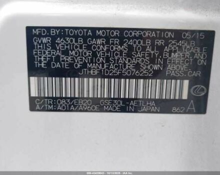 Білий Лексус ІС, об'ємом двигуна 2.5 л та пробігом 79 тис. км за 4300 $, фото 7 на Automoto.ua