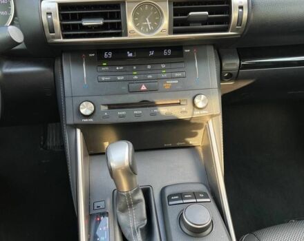 Белый Лексус ИС, объемом двигателя 2.5 л и пробегом 157 тыс. км за 14400 $, фото 17 на Automoto.ua