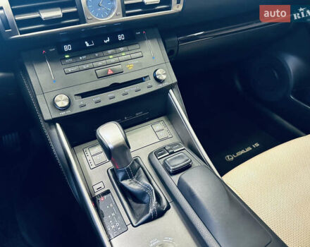 Белый Лексус ИС, объемом двигателя 2.5 л и пробегом 98 тыс. км за 16900 $, фото 36 на Automoto.ua