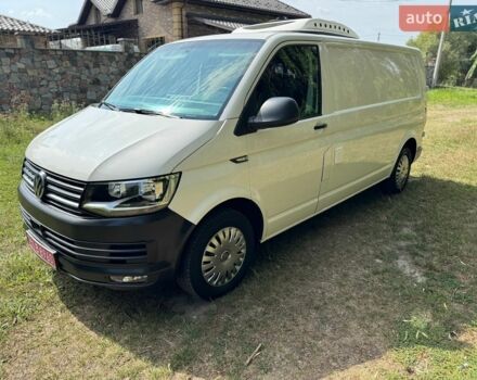 Білий Лексус ІС, об'ємом двигуна 2.5 л та пробігом 34 тис. км за 4517 $, фото 3 на Automoto.ua
