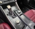 Белый Лексус ИС, объемом двигателя 2.5 л и пробегом 99 тыс. км за 8600 $, фото 11 на Automoto.ua
