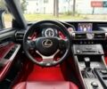 Белый Лексус ИС, объемом двигателя 2 л и пробегом 141 тыс. км за 18500 $, фото 14 на Automoto.ua