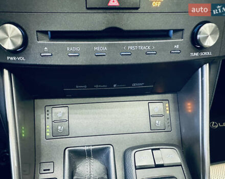 Белый Лексус ИС, объемом двигателя 2.5 л и пробегом 98 тыс. км за 16900 $, фото 37 на Automoto.ua