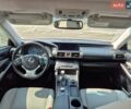Белый Лексус ИС, объемом двигателя 2 л и пробегом 140 тыс. км за 16500 $, фото 15 на Automoto.ua