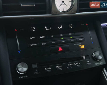 Белый Лексус ИС, объемом двигателя 2 л и пробегом 150 тыс. км за 17999 $, фото 32 на Automoto.ua