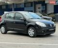 Белый Лексус ИС, объемом двигателя 3.5 л и пробегом 102 тыс. км за 5671 $, фото 13 на Automoto.ua