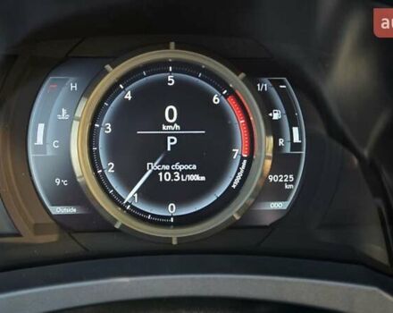 Белый Лексус ИС, объемом двигателя 2 л и пробегом 90 тыс. км за 26500 $, фото 19 на Automoto.ua