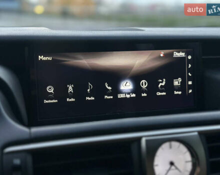 Белый Лексус ИС, объемом двигателя 2 л и пробегом 150 тыс. км за 17999 $, фото 33 на Automoto.ua