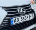 Білий Лексус ІС, об'ємом двигуна 2 л та пробігом 64 тис. км за 20500 $, фото 13 на Automoto.ua