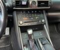 Білий Лексус ІС, об'ємом двигуна 2 л та пробігом 117 тис. км за 19900 $, фото 13 на Automoto.ua