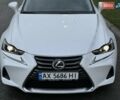 Білий Лексус ІС, об'ємом двигуна 2 л та пробігом 64 тис. км за 20500 $, фото 15 на Automoto.ua