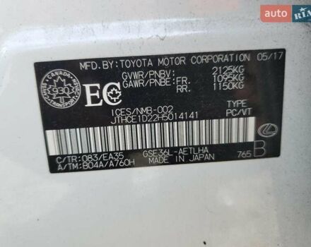 Білий Лексус ІС, об'ємом двигуна 0 л та пробігом 88 тис. км за 5700 $, фото 11 на Automoto.ua