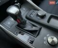 Білий Лексус ІС, об'ємом двигуна 2 л та пробігом 64 тис. км за 20500 $, фото 38 на Automoto.ua
