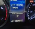 Білий Лексус ІС, об'ємом двигуна 2 л та пробігом 164 тис. км за 19999 $, фото 27 на Automoto.ua