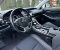 Білий Лексус ІС, об'ємом двигуна 2 л та пробігом 64 тис. км за 20500 $, фото 31 на Automoto.ua