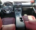 Белый Лексус ИС, объемом двигателя 2 л и пробегом 135 тыс. км за 7100 $, фото 7 на Automoto.ua