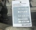 Білий Лексус ІС, об'ємом двигуна 3.46 л та пробігом 39 тис. км за 23999 $, фото 37 на Automoto.ua
