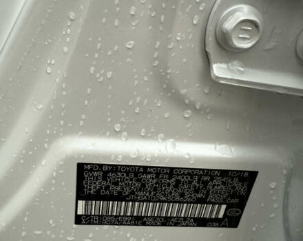 Белый Лексус ИС, объемом двигателя 2 л и пробегом 42 тыс. км за 20900 $, фото 22 на Automoto.ua