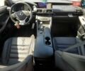 Белый Лексус ИС, объемом двигателя 3.46 л и пробегом 151 тыс. км за 7400 $, фото 7 на Automoto.ua