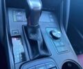 Білий Лексус ІС, об'ємом двигуна 2 л та пробігом 17 тис. км за 14397 $, фото 9 на Automoto.ua