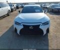 Белый Лексус ИС, объемом двигателя 3.5 л и пробегом 35 тыс. км за 15000 $, фото 12 на Automoto.ua