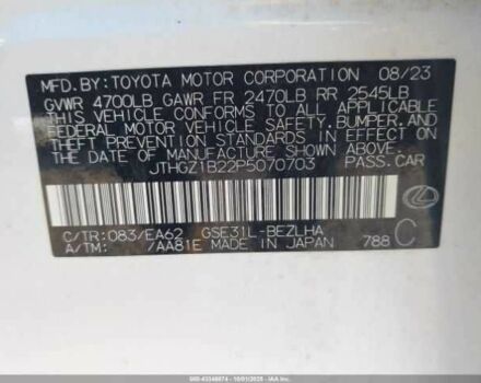 Белый Лексус ИС, объемом двигателя 3.5 л и пробегом 35 тыс. км за 15000 $, фото 8 на Automoto.ua