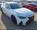Белый Лексус ИС, объемом двигателя 3.5 л и пробегом 35 тыс. км за 15000 $, фото 1 на Automoto.ua